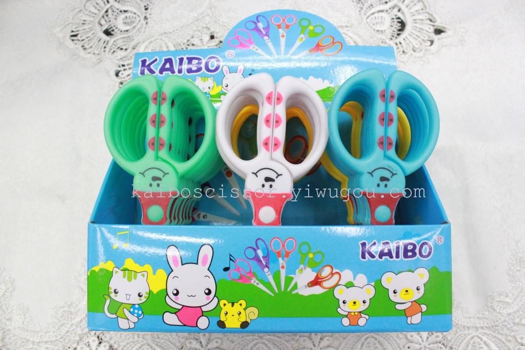 Cable KAIBO 0039 stainless steel scissors scissors&#039; cartoon snowman display box