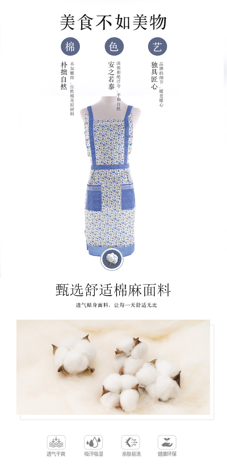 Manufacturers direct modern home cotton and linen stripes sleeveless apron pollution prevention adult kitchen apron custom
