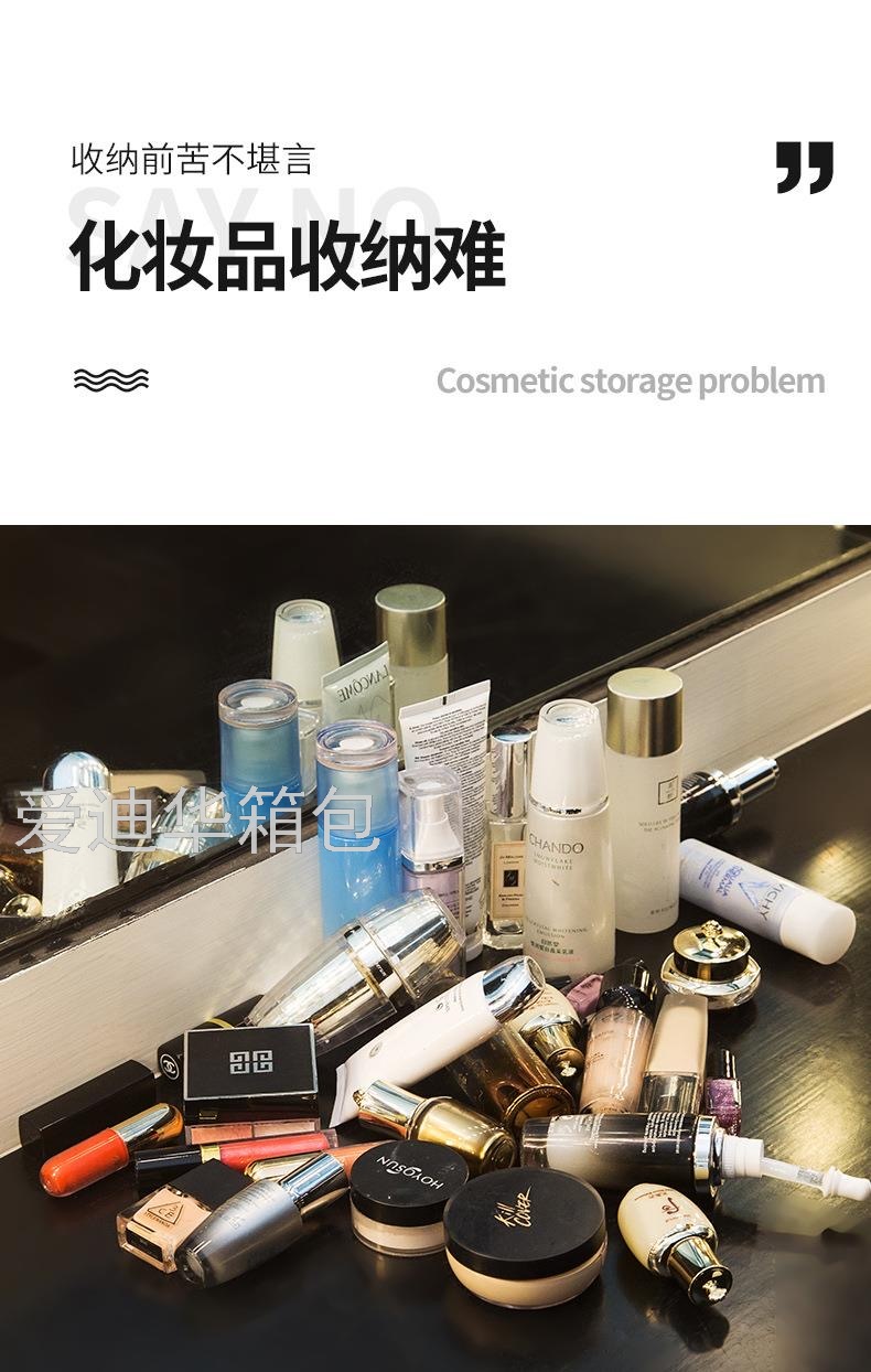 Aidihua Por Cosmetic Storage Drawer Skin Care Products Cosmetic Case Waterproof Dustproof Desktop Organizing Storage Box Aidihua Por Cosmetic Storage Drawer Skin Care Products Cosmetic Case Waterproof Dustproof Desktop Organizing Storage Box