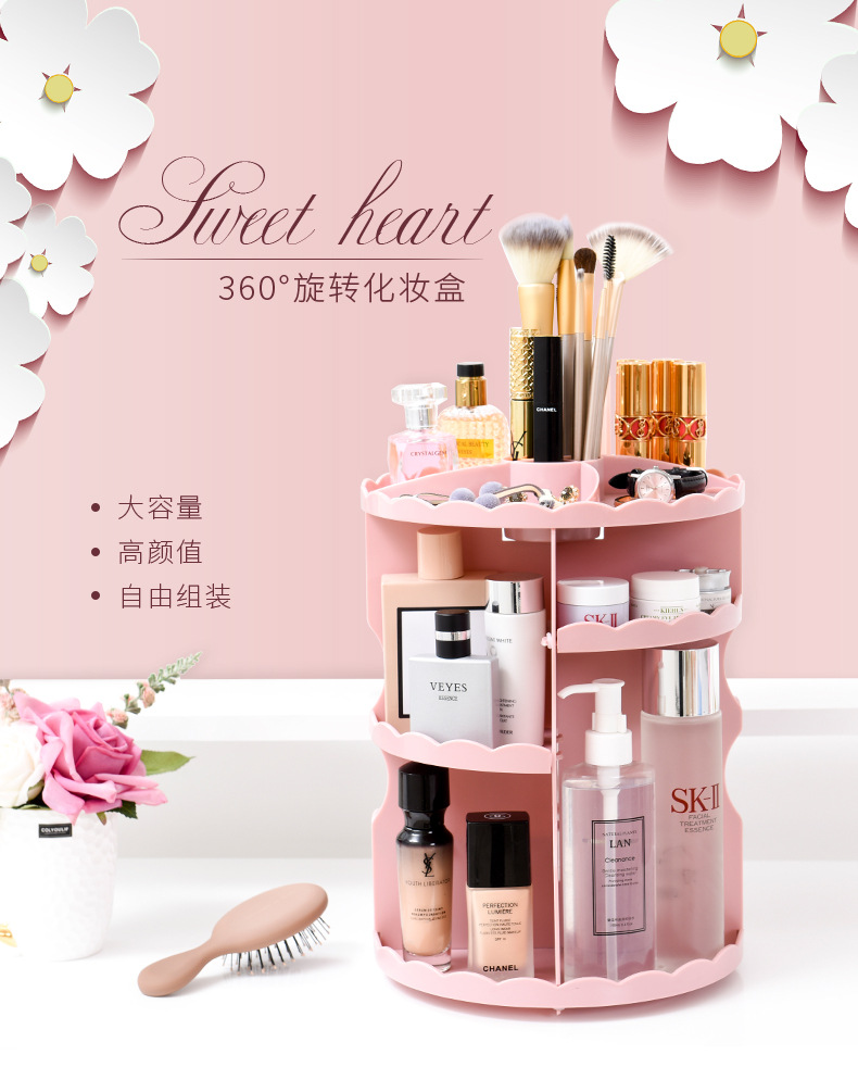Rotating cosmetic case desktop cosmetic box skin care products display rack plastic transparent cosmetic case cosmetic cosmetic box