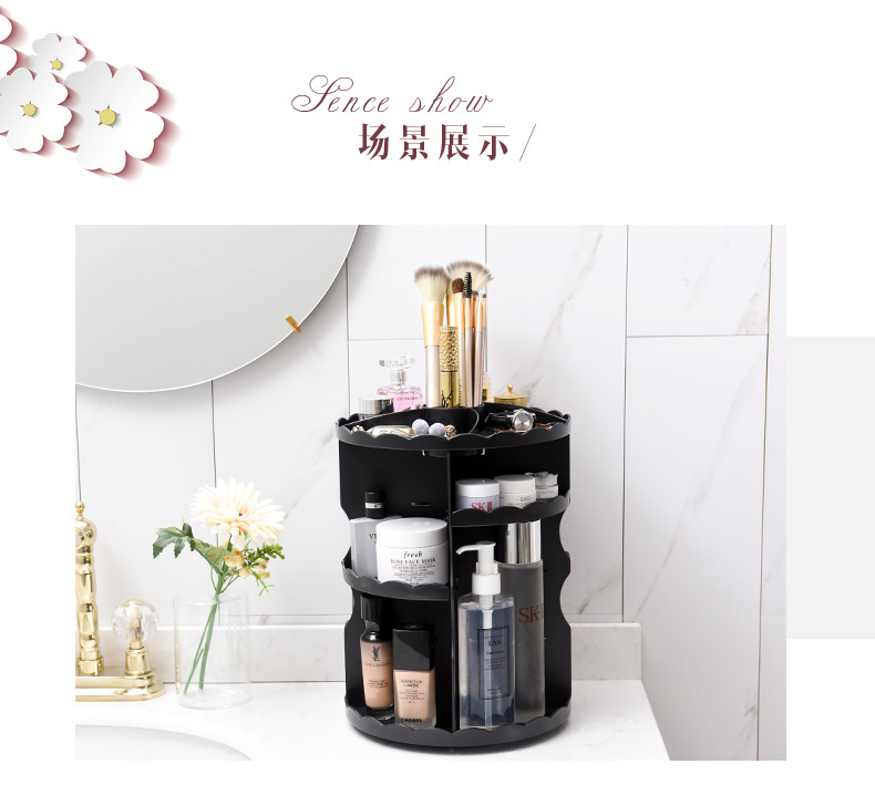 Rotating cosmetic case desktop cosmetic box skin care products display rack plastic transparent cosmetic case cosmetic cosmetic box