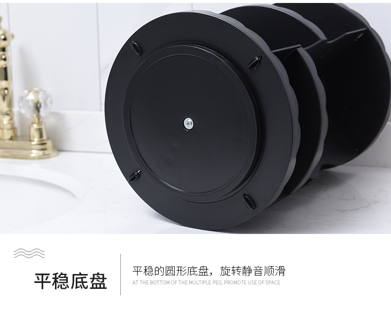Rotating cosmetic case desktop cosmetic box skin care products display rack plastic transparent cosmetic case cosmetic cosmetic box