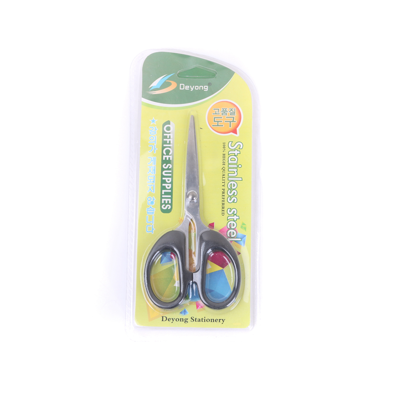 Office and household scissors stainless steel scissors