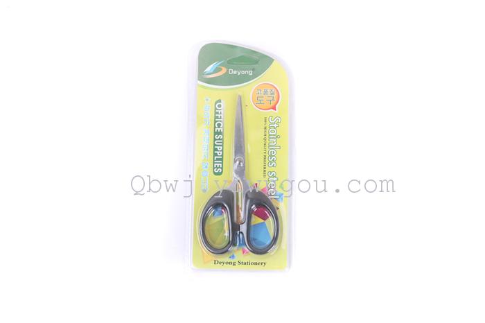 Office and household scissors stainless steel scissors