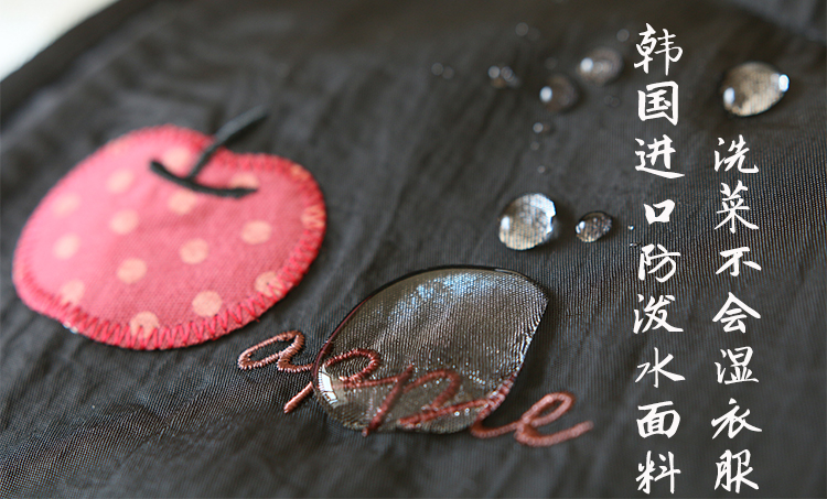 Japanese Cartoon Waterproof Oil-Proof Kitchen Overclothes Baking Floral Coffee Shop Painting Work Clothes Sleeveless Apron