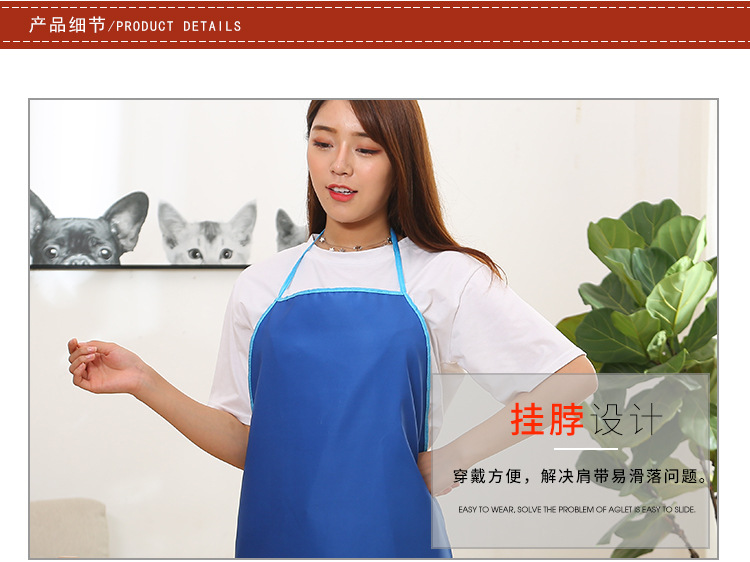 Household Cooking Blue Simple Cleaning Appliances Sleeveless Apron Home Daily Apron Wholesale
