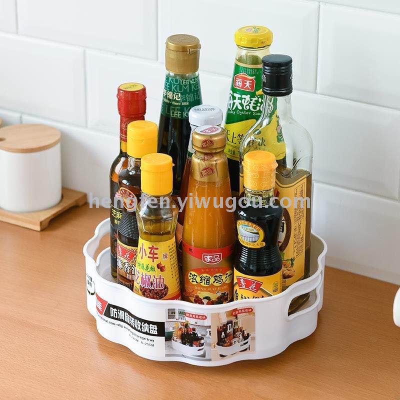 Rotating storage box Non-slip household products cosmetic storage box multi-functional condiment desktop storage box Rotating storage box Non-slip household products cosmetic storage box multi-functional condiment desktop storage box