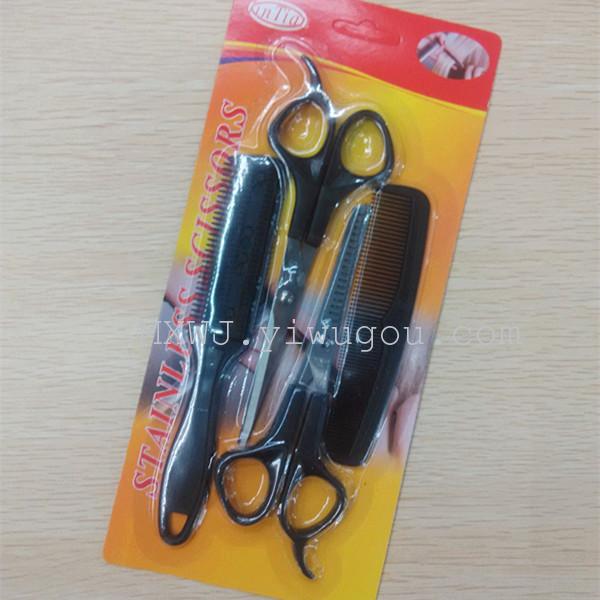 Hairdresser's scissors Tsim combed haircuts comb beauty scissors, set of 4 suit Barber shears Hairdresser's scissors Tsim combed haircuts comb beauty scissors, set of 4 suit Barber shears