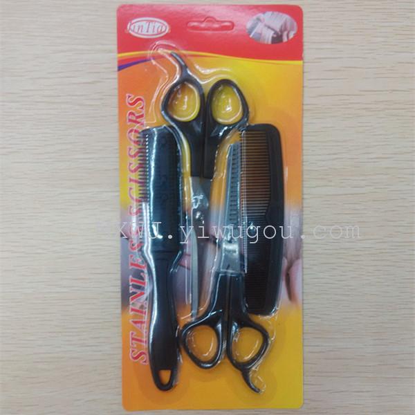 Hairdresser's scissors Tsim combed haircuts comb beauty scissors, set of 4 suit Barber shears Hairdresser's scissors Tsim combed haircuts comb beauty scissors, set of 4 suit Barber shears