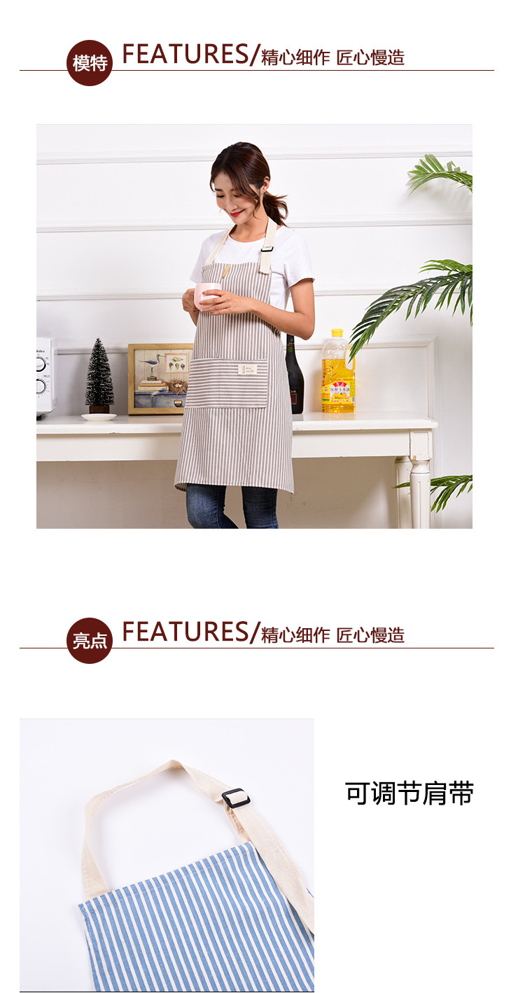 Korean version of fashion cotton and linen apron Lovely Kitchen cheating as overalls apron aprons
