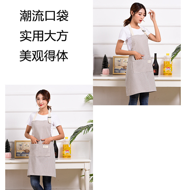Korean version of fashion cotton and linen apron Lovely Kitchen cheating as overalls apron aprons