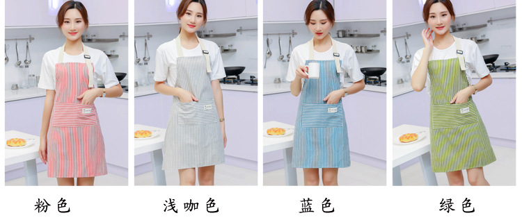 Korean version of the fashion cotton and linen apron color strip adult sleeveless waterproof and oil proof apron simple apron advertising custom