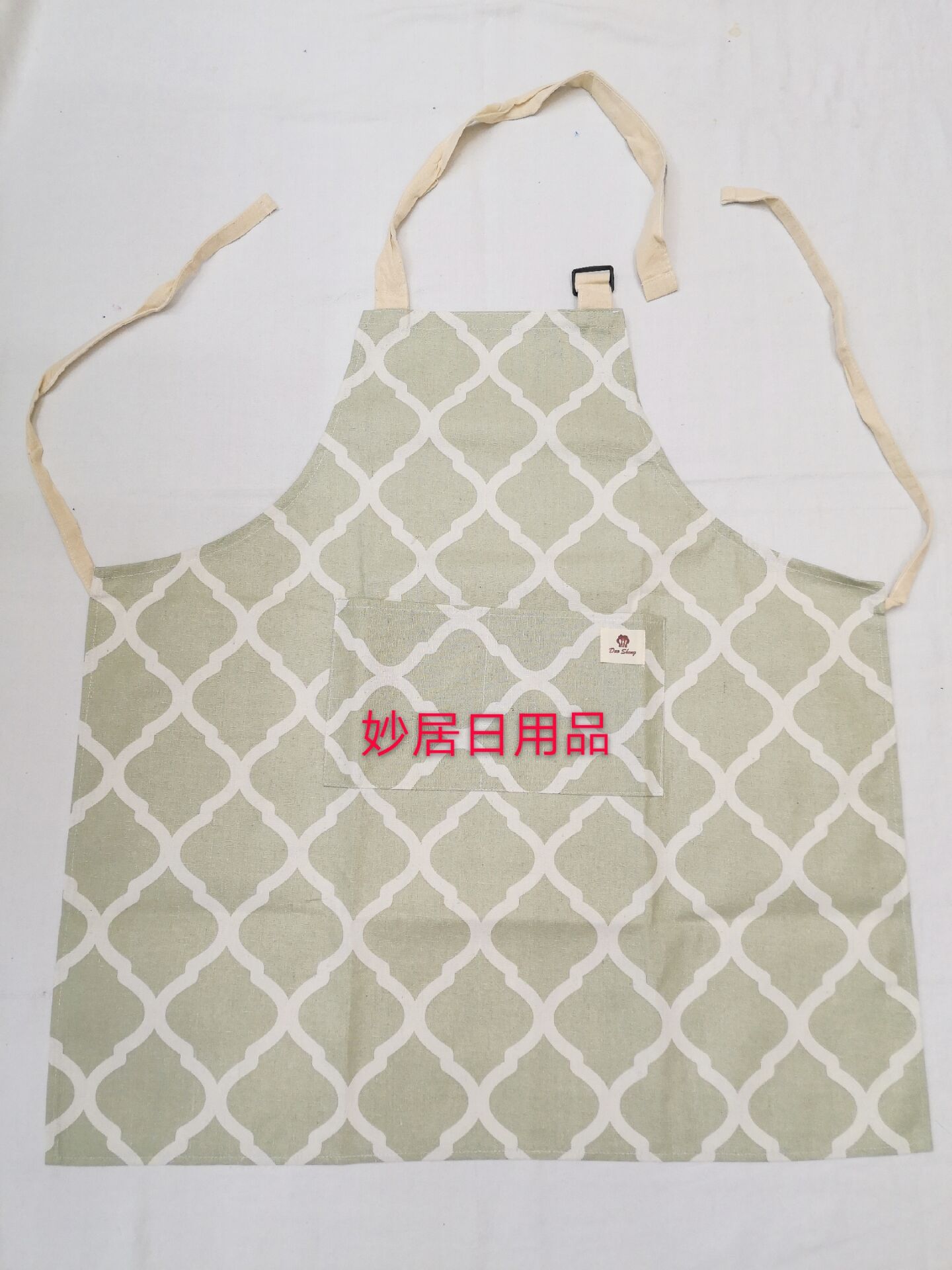 Manufacturer sells new kitchen home apron waterproof apron
