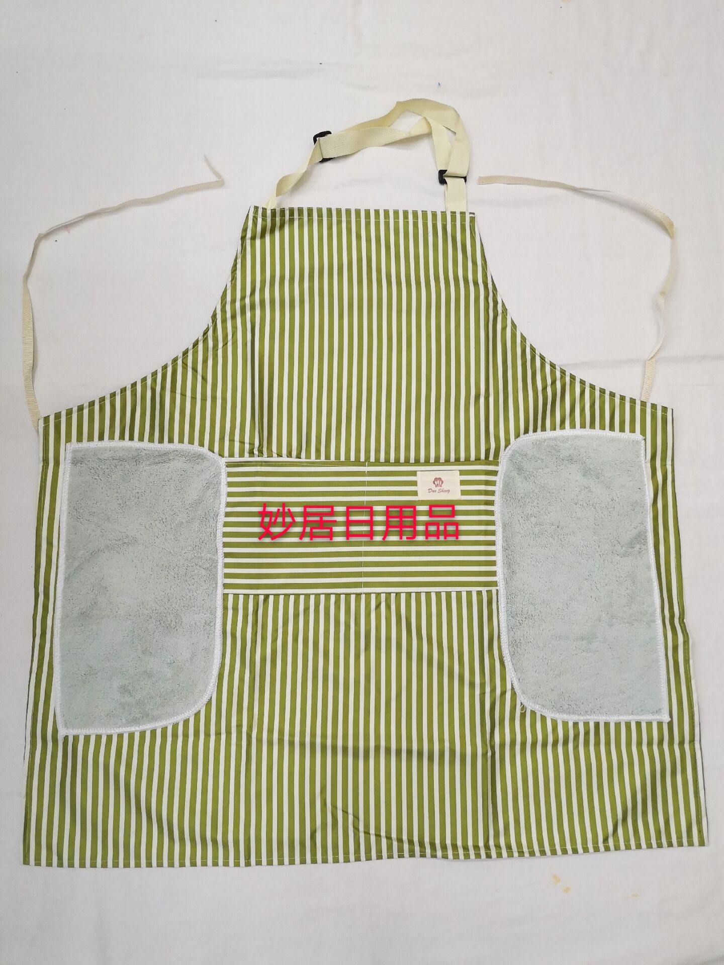 Manufacturer sells new kitchen home apron waterproof apron