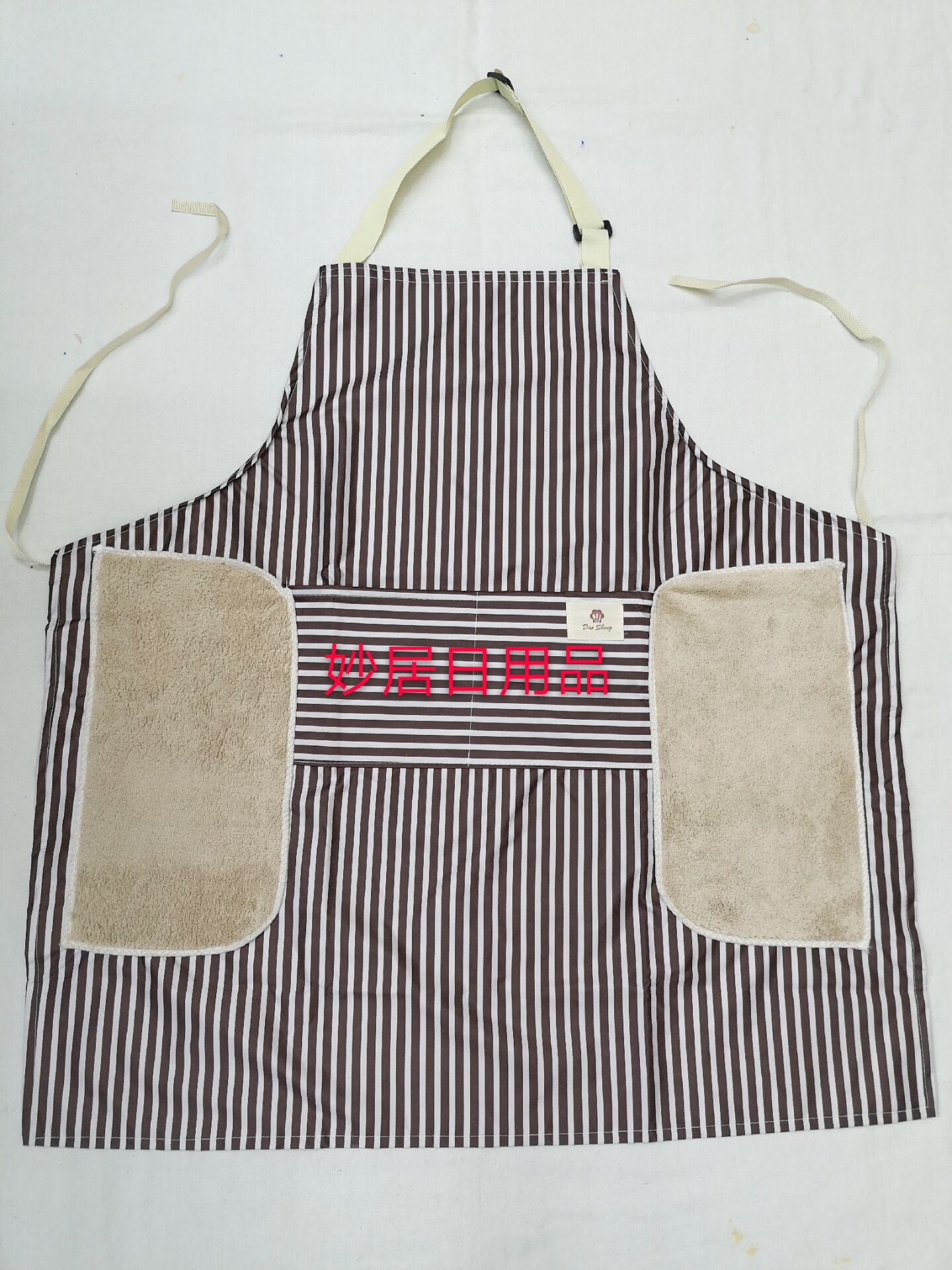 Manufacturer sells new kitchen home apron waterproof apron