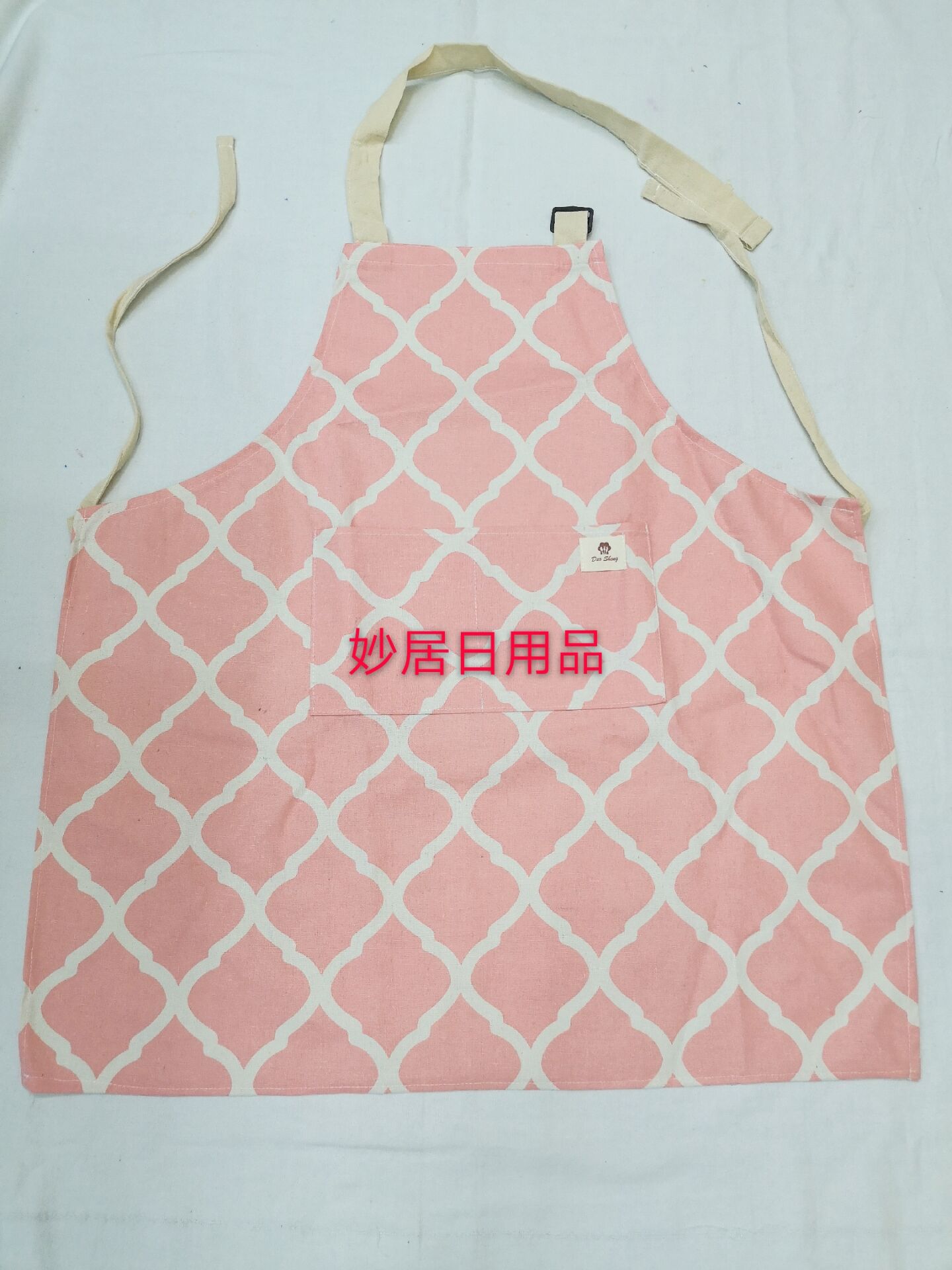 Manufacturer sells new kitchen home apron waterproof apron