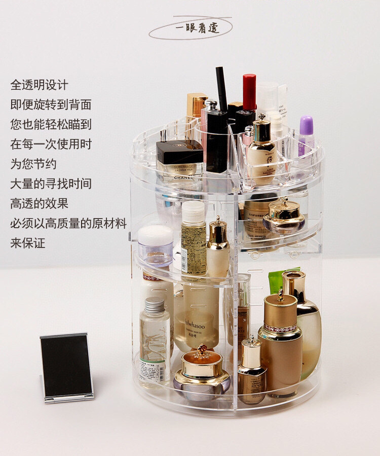 Transparent 360 Degrees Rotating Cosmetic Stand Household Skin Care Products Display Rack Ear Studs Plastic Box Magazine Display Shelf Transparent 360 Degrees Rotating Cosmetic Stand Household Skin Care Products Display Rack Ear Studs Plastic Box Magazine Display Shelf