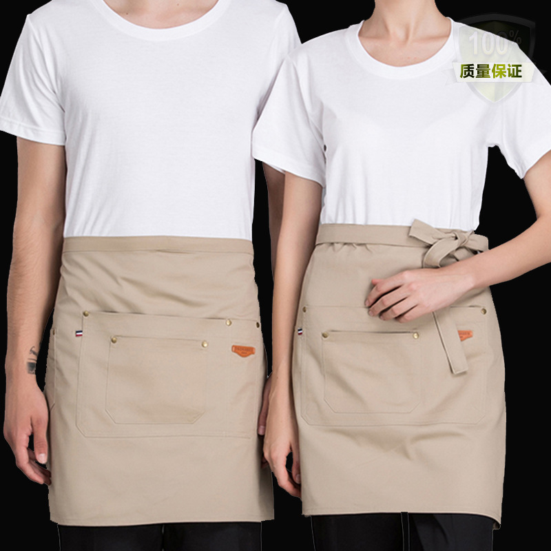 Waiter Men&#039;s and Women&#039;s Short Black Khaki Small Apron Hotel Restaurant Western Restaurant Coffee Shop Chef Apron