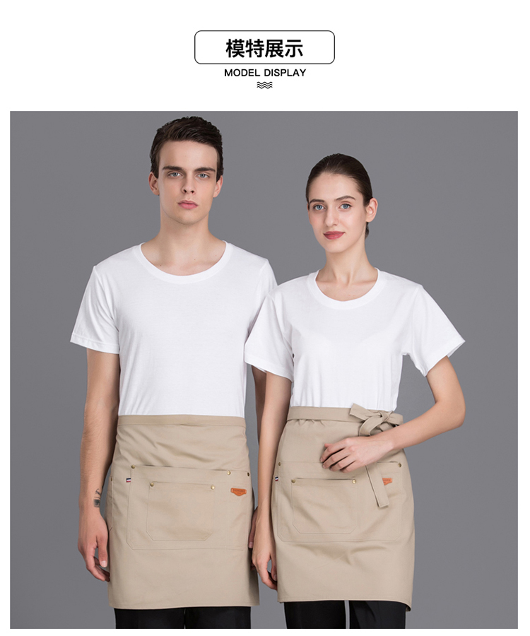 Waiter Men's and Women's Short Black Khaki Small Apron Hotel Restaurant Western Restaurant Coffee Shop Chef Apron Waiter Men's and Women's Short Black Khaki Small Apron Hotel Restaurant Western Restaurant Coffee Shop Chef Apron