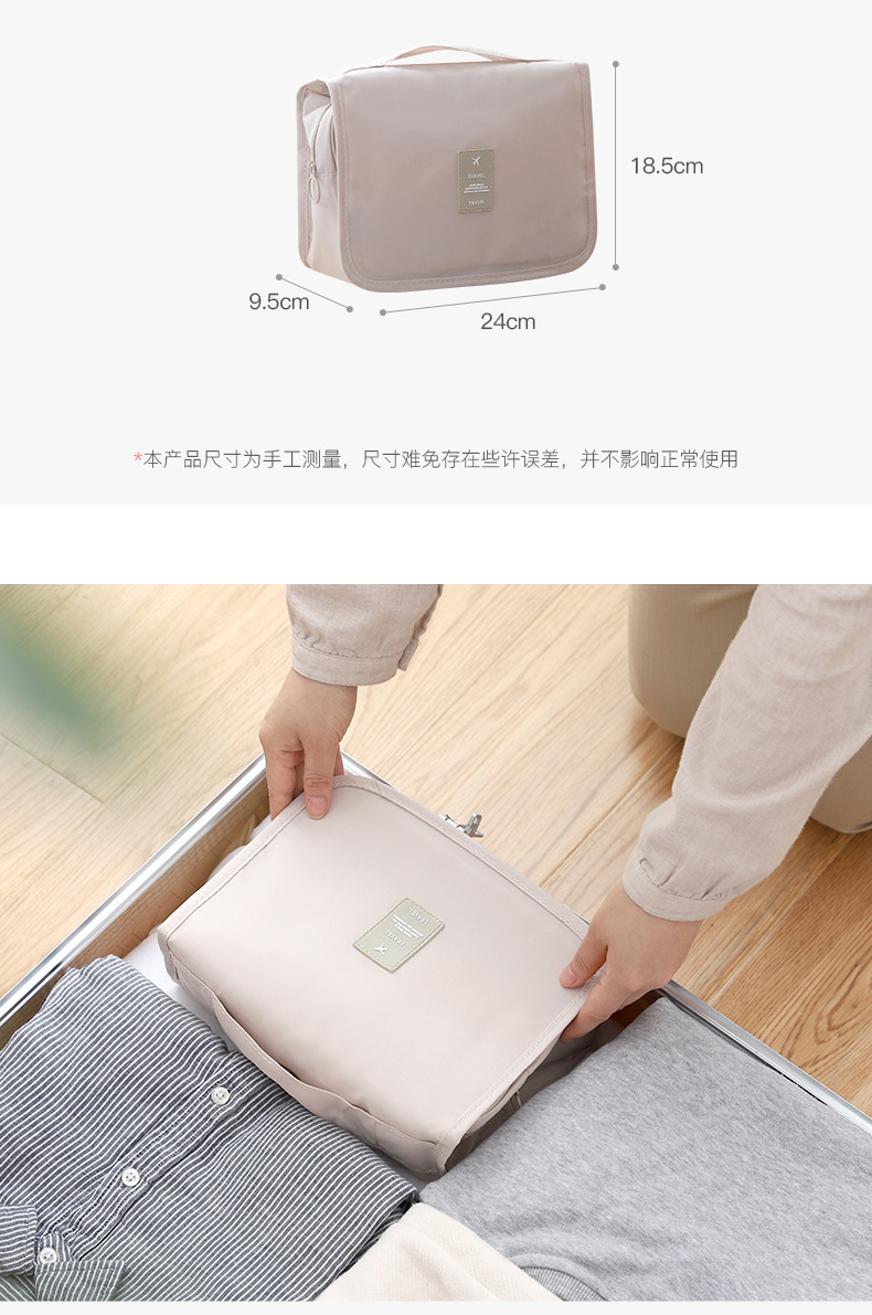 Thick Twill Small-Size Cosmetic Bag Portable Toiletry Bag Large Capacity Cosmetic Bag Hook Bag Travel Storage Bag