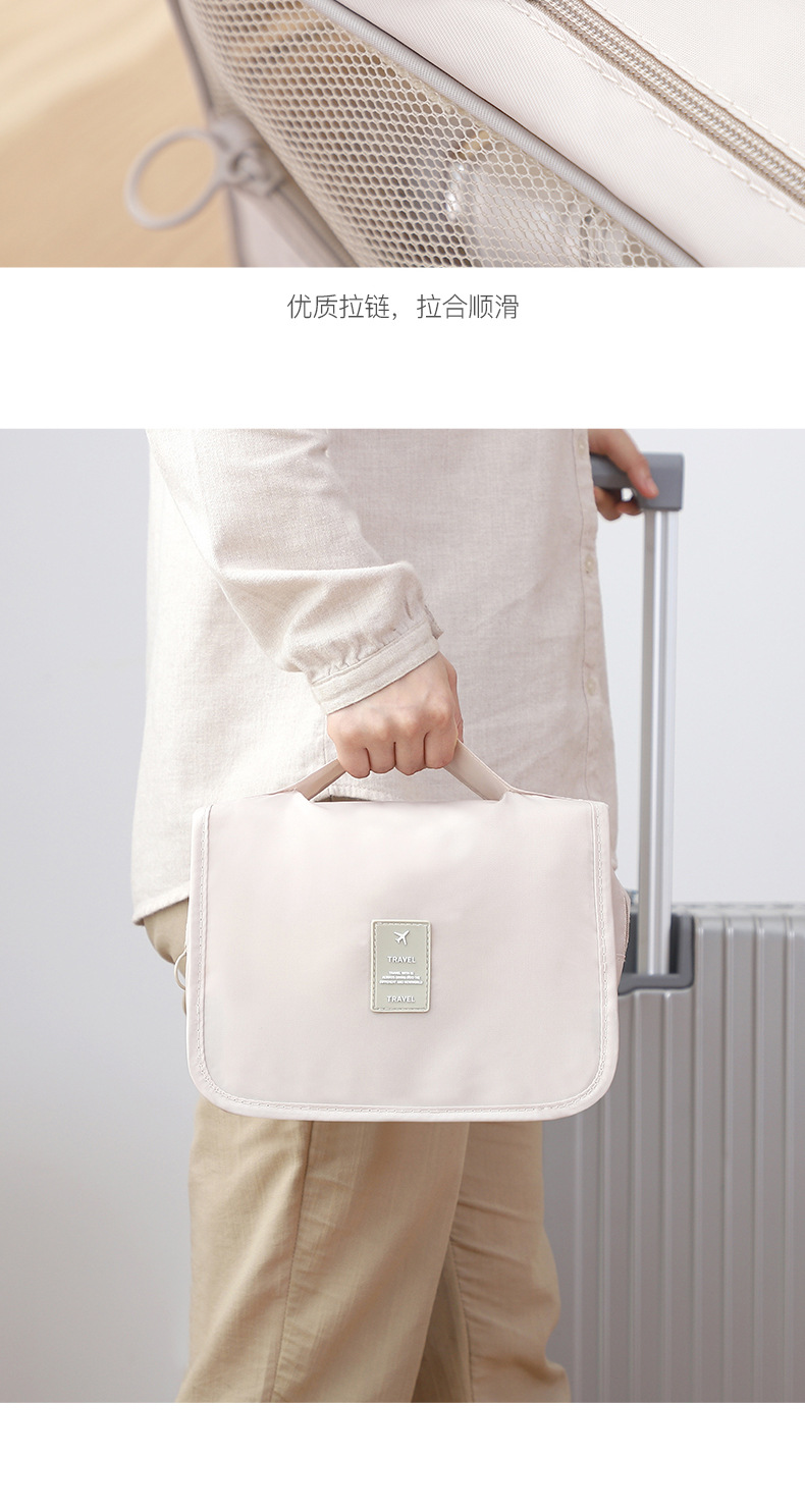 Thick Twill Small-Size Cosmetic Bag Portable Toiletry Bag Large Capacity Cosmetic Bag Hook Bag Travel Storage Bag