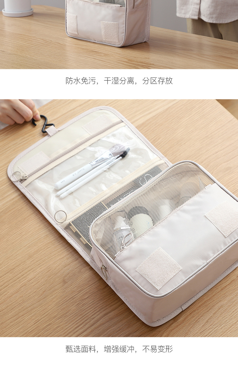 Thick Twill Small-Size Cosmetic Bag Portable Toiletry Bag Large Capacity Cosmetic Bag Hook Bag Travel Storage Bag