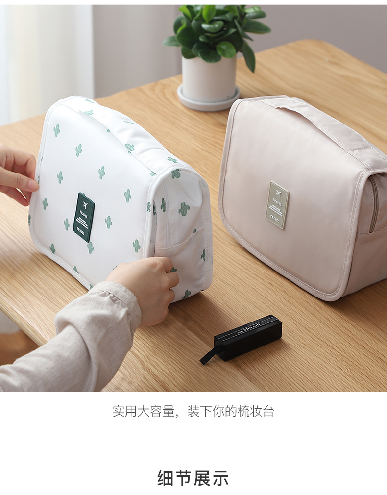 Thick Twill Small-Size Cosmetic Bag Portable Toiletry Bag Large Capacity Cosmetic Bag Hook Bag Travel Storage Bag