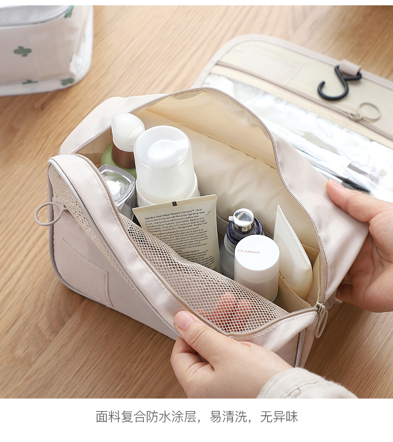 Thick Twill Small-Size Cosmetic Bag Portable Toiletry Bag Large Capacity Cosmetic Bag Hook Bag Travel Storage Bag