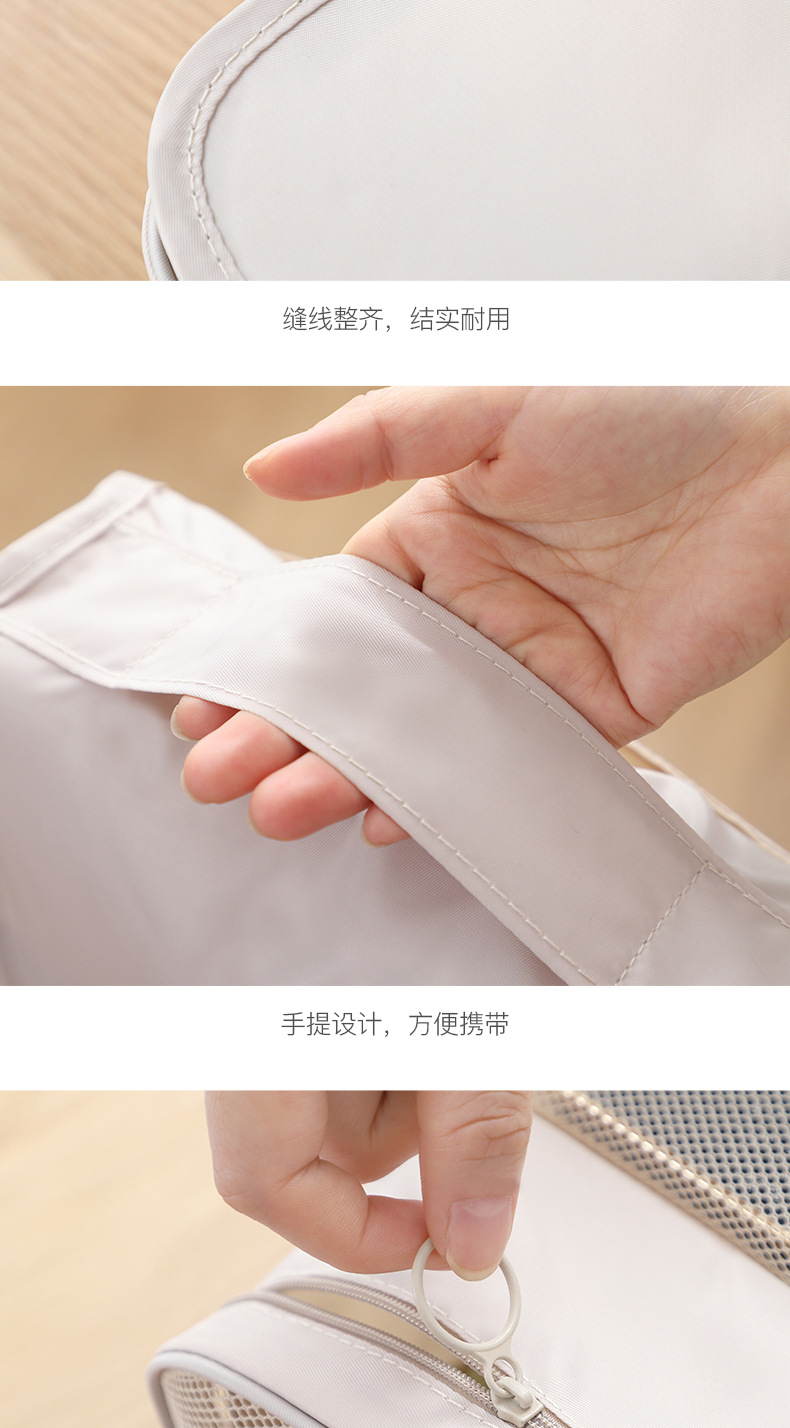 Thick Twill Small-Size Cosmetic Bag Portable Toiletry Bag Large Capacity Cosmetic Bag Hook Bag Travel Storage Bag