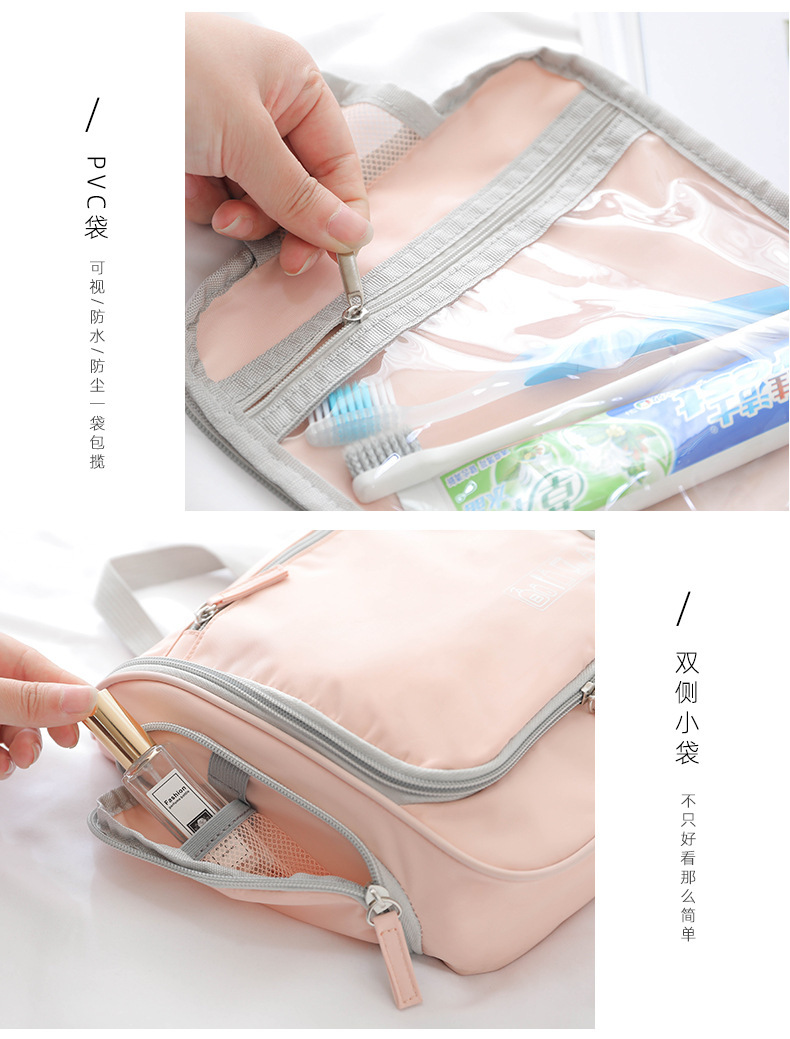 Memory Spinning Small Ear Wash Bag Pure Color Ribbon Hook Portable Cosmetic Bag Multi-Functional Travel Storage Bag
