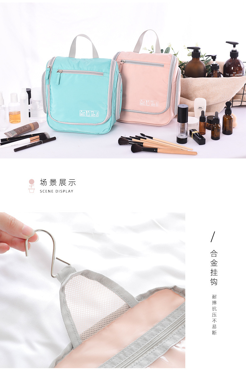 Memory Spinning Small Ear Wash Bag Pure Color Ribbon Hook Portable Cosmetic Bag Multi-Functional Travel Storage Bag