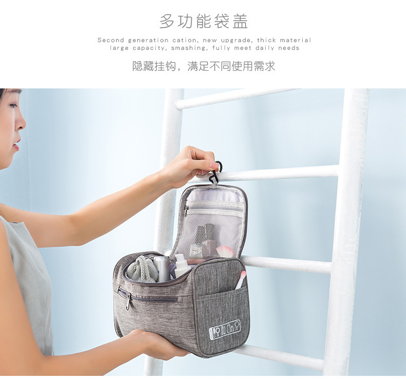 Cationic Pillow Bag Cosmetic Bag Toiletries Storage Bag Portable Travel Toiletry Bag Hung with Hook