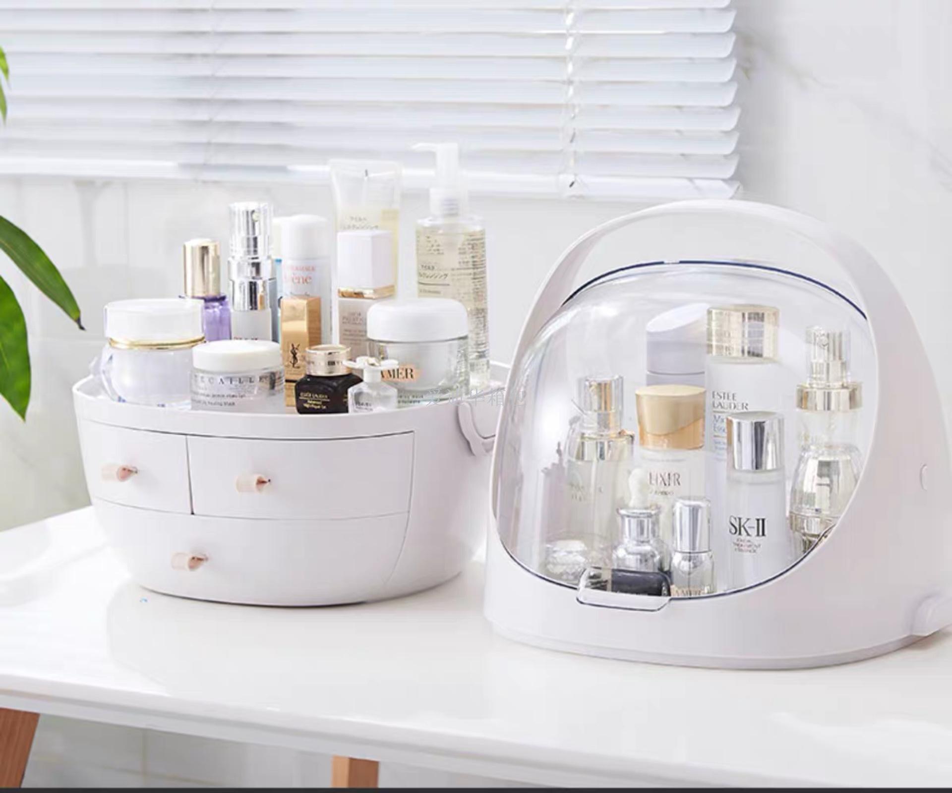 Cosmetic receive box shake sound same desktop dustproof household lipstick big dresser skin care products receive box