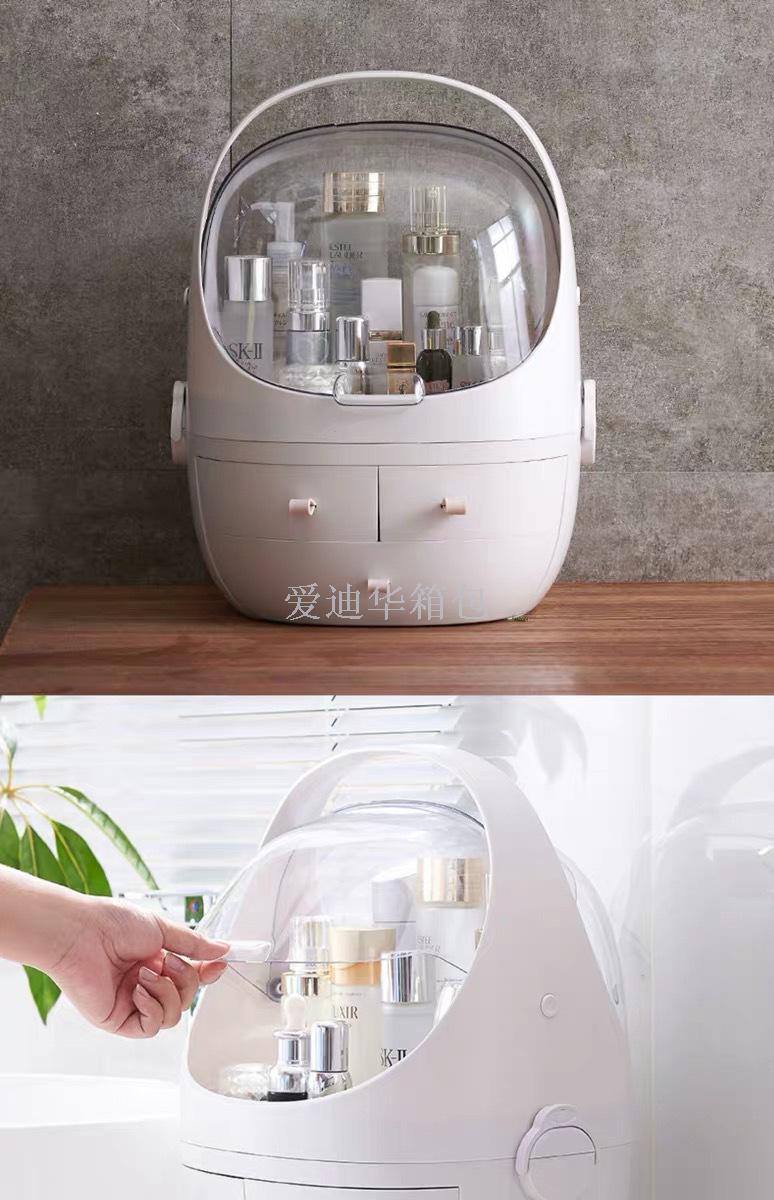 Cosmetic receive box shake sound same desktop dustproof household lipstick big dresser skin care products receive box Cosmetic receive box shake sound same desktop dustproof household lipstick big dresser skin care products receive box