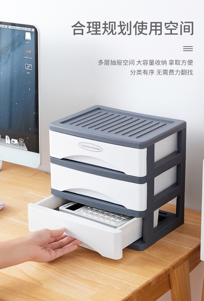 Web celebrity cosmetics storage box dustproof desktop household large capacity cosmetic box dresser put skin care products shelf Web celebrity cosmetics storage box dustproof desktop household large capacity cosmetic box dresser put skin care products shelf