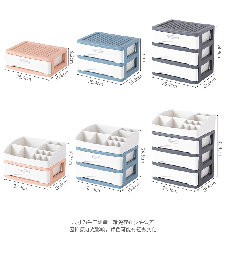 Web celebrity cosmetics storage box dustproof desktop household large capacity cosmetic box dresser put skin care products shelf Web celebrity cosmetics storage box dustproof desktop household large capacity cosmetic box dresser put skin care products shelf