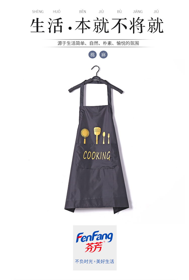 Bronzing painting kitchen apron anti-pollution women's apron cotton and linen modern coffee and tea restaurant work clothes custom Bronzing painting kitchen apron anti-pollution women's apron cotton and linen modern coffee and tea restaurant work clothes custom