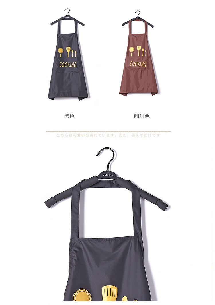 Bronzing painting kitchen apron anti-pollution women's apron cotton and linen modern coffee and tea restaurant work clothes custom Bronzing painting kitchen apron anti-pollution women's apron cotton and linen modern coffee and tea restaurant work clothes custom