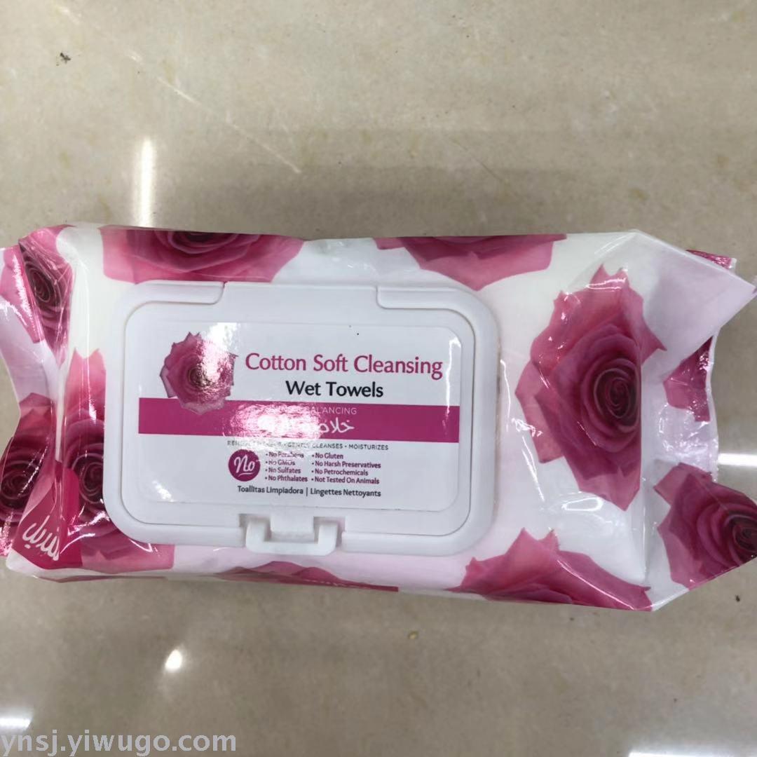 Manufacturers sell 120 pieces of cosmetic products with cosmetic wipes