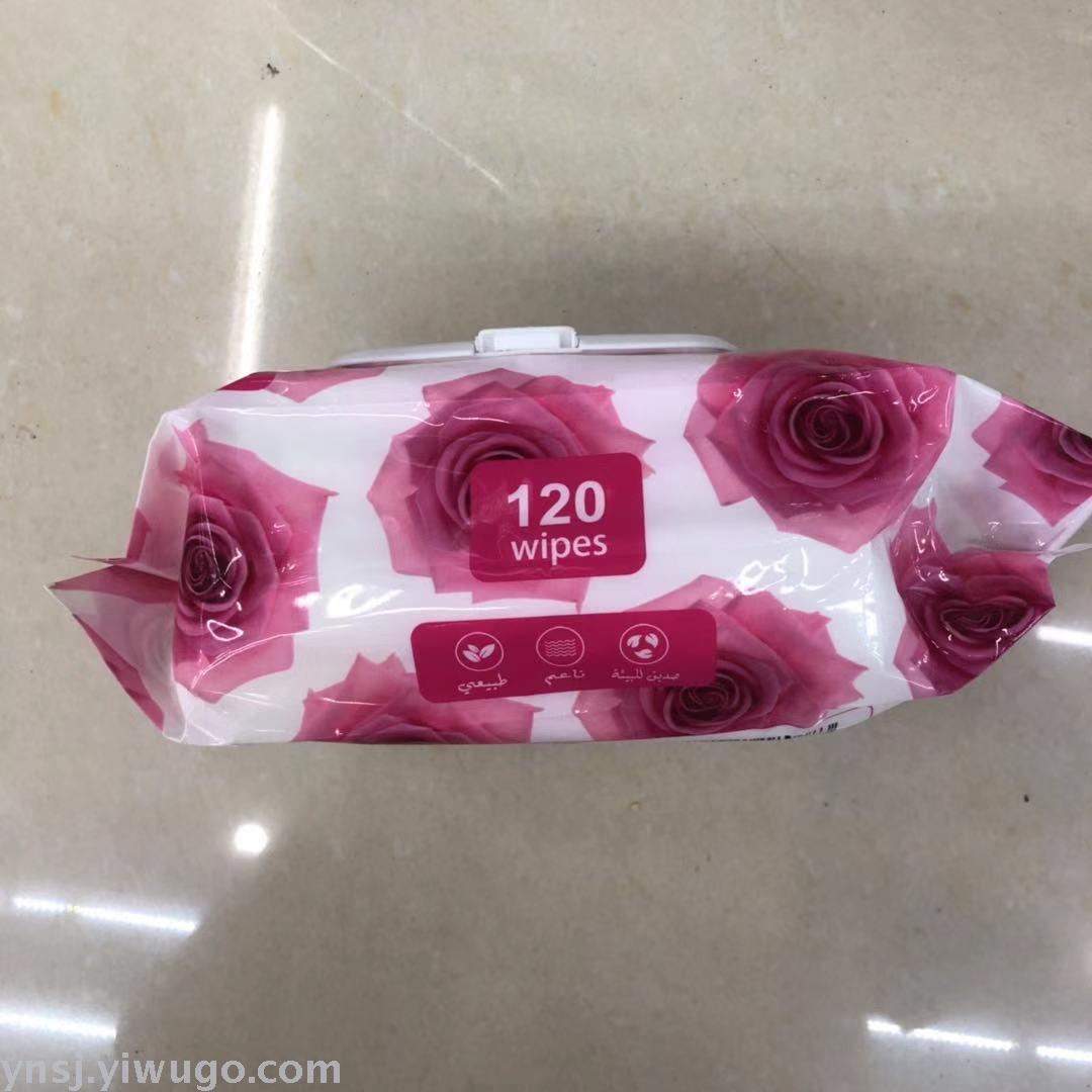 Manufacturers sell 120 pieces of cosmetic products with cosmetic wipes