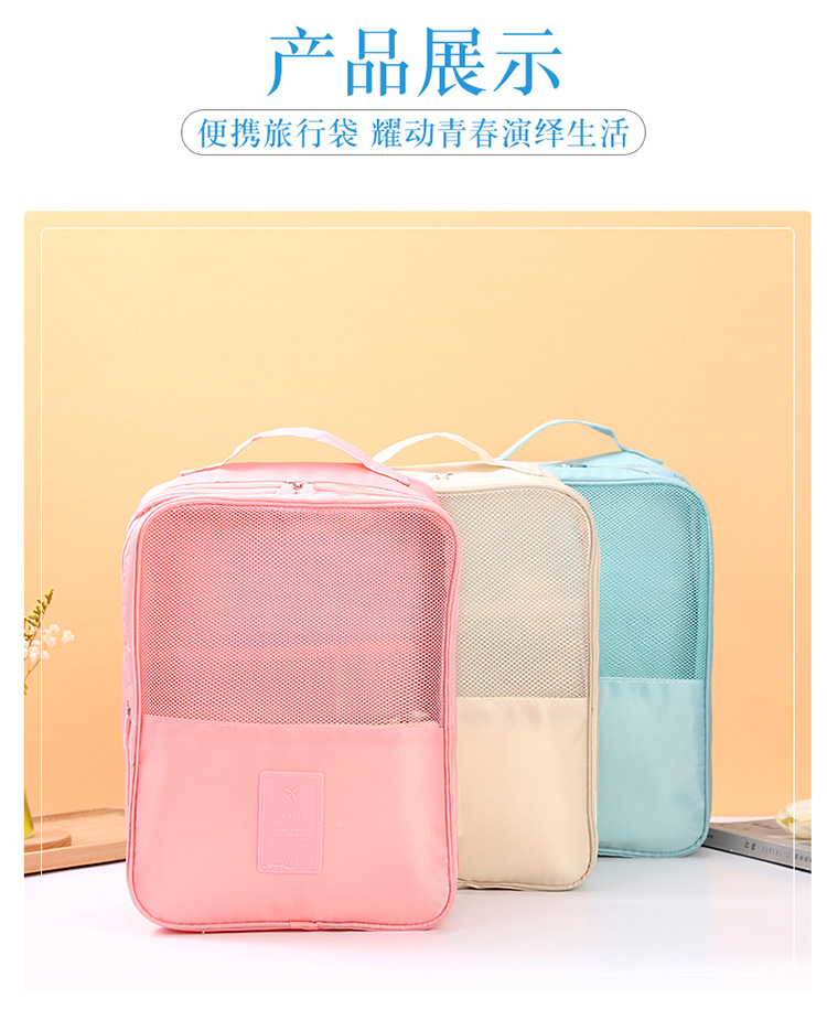 Twill Oxford Cloth Shoe Bag Travel Storage Three Shoe Bag Storage Bag out Travel Shoes Storage Bag