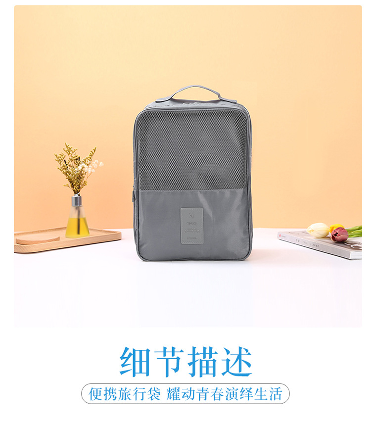 Twill Oxford Cloth Shoe Bag Travel Storage Three Shoe Bag Storage Bag out Travel Shoes Storage Bag