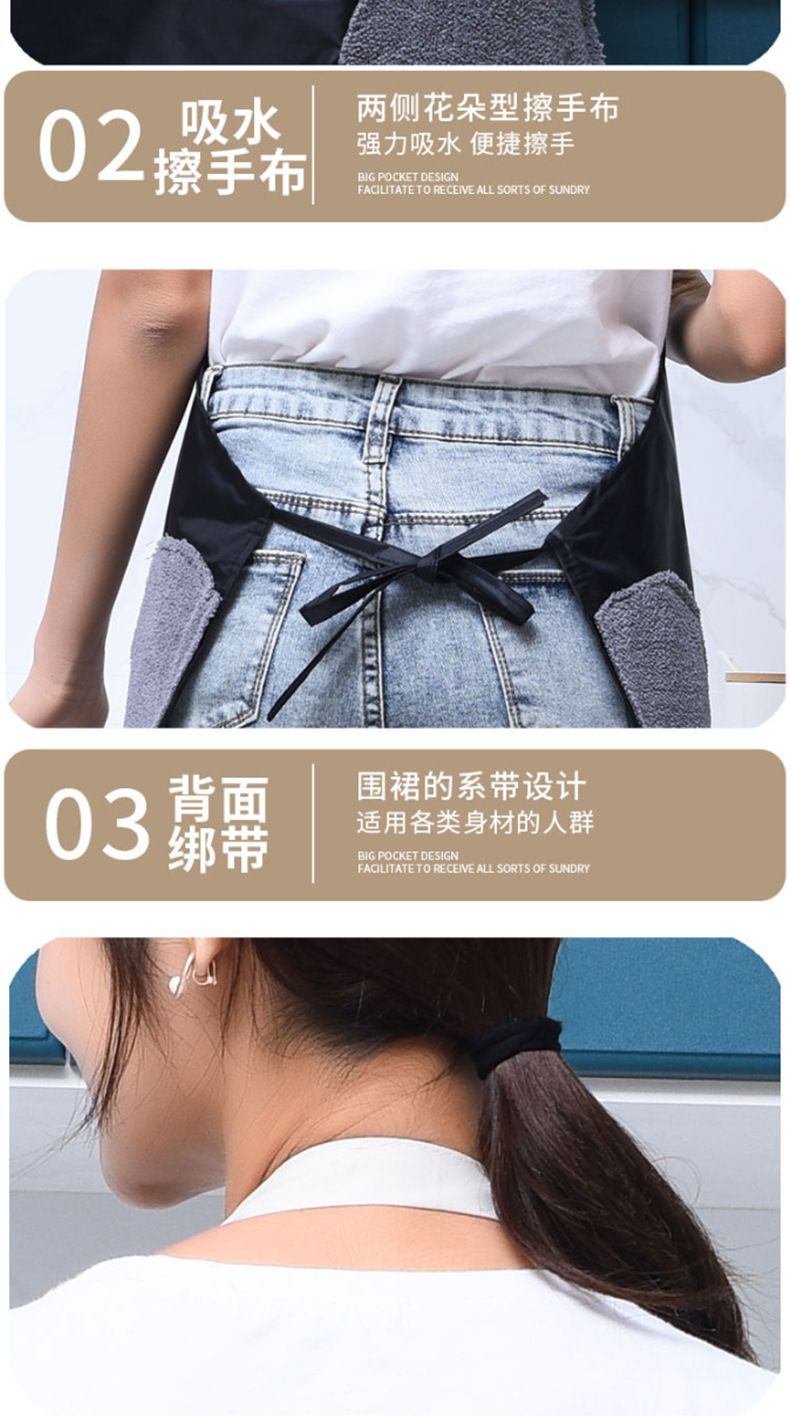 Waterproof Apron Female Kitchen Cooking Household Waterproof and Oil-Proof Cute Hand Wiping Overclothes Men's and Women's Work Clothes