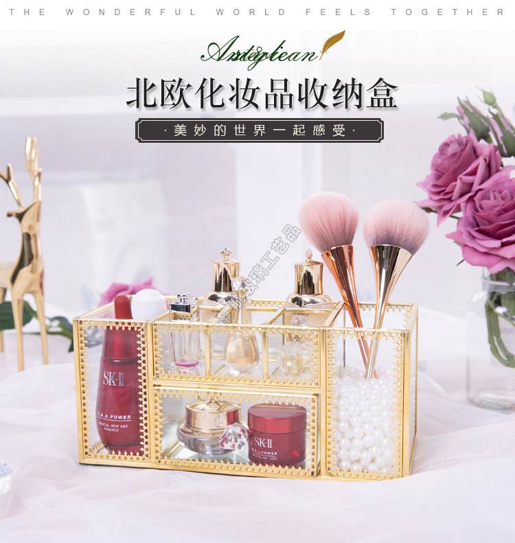European-Style Internet Celebrity Nail Storage Box Dressing Table Cosmetic Brush Tube Glass Desktop Storage Rack Brush Skin Care Products European-Style Internet Celebrity Nail Storage Box Dressing Table Cosmetic Brush Tube Glass Desktop Storage Rack Brush Skin Care Products