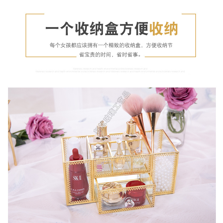 European-Style Internet Celebrity Nail Storage Box Dressing Table Cosmetic Brush Tube Glass Desktop Storage Rack Brush Skin Care Products European-Style Internet Celebrity Nail Storage Box Dressing Table Cosmetic Brush Tube Glass Desktop Storage Rack Brush Skin Care Products