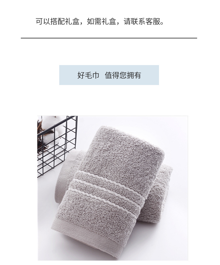 Guangying Towel Factory Wholesale Face Washing Pure Cotton Towel Long-Staple Cotton Absorbent Thick Creative Face Cloth Order