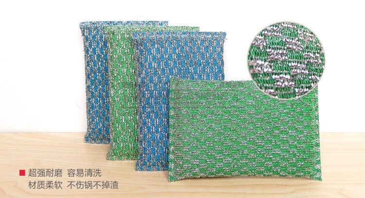 Liao sponge gold and silver wire washing dishes with kitchen multi-function cloth pan bowl cleaning supplies wholesale