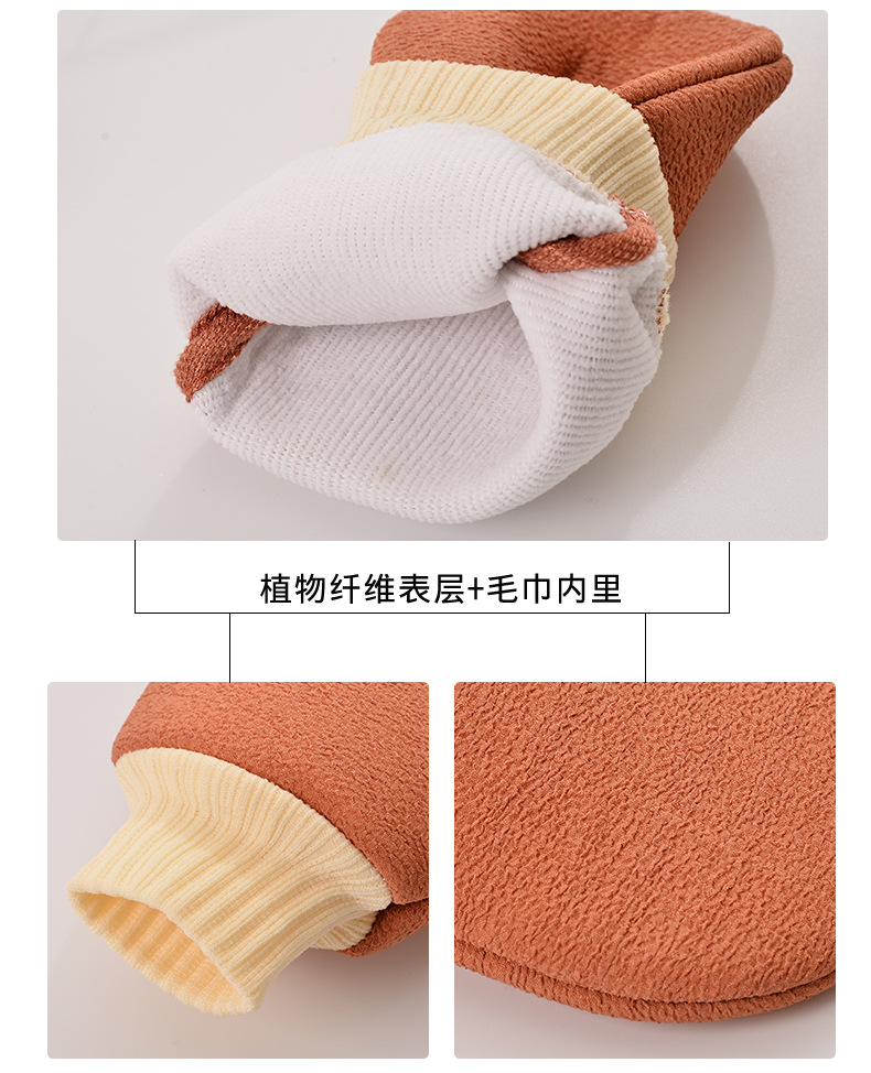 Bath Three-Piece Set Double-Sided Bath Towel Foaming Net Back Rub Washing cloth Bath Three-Piece Set Double-Sided Bath Towel Foaming Net Back Rub Washing cloth