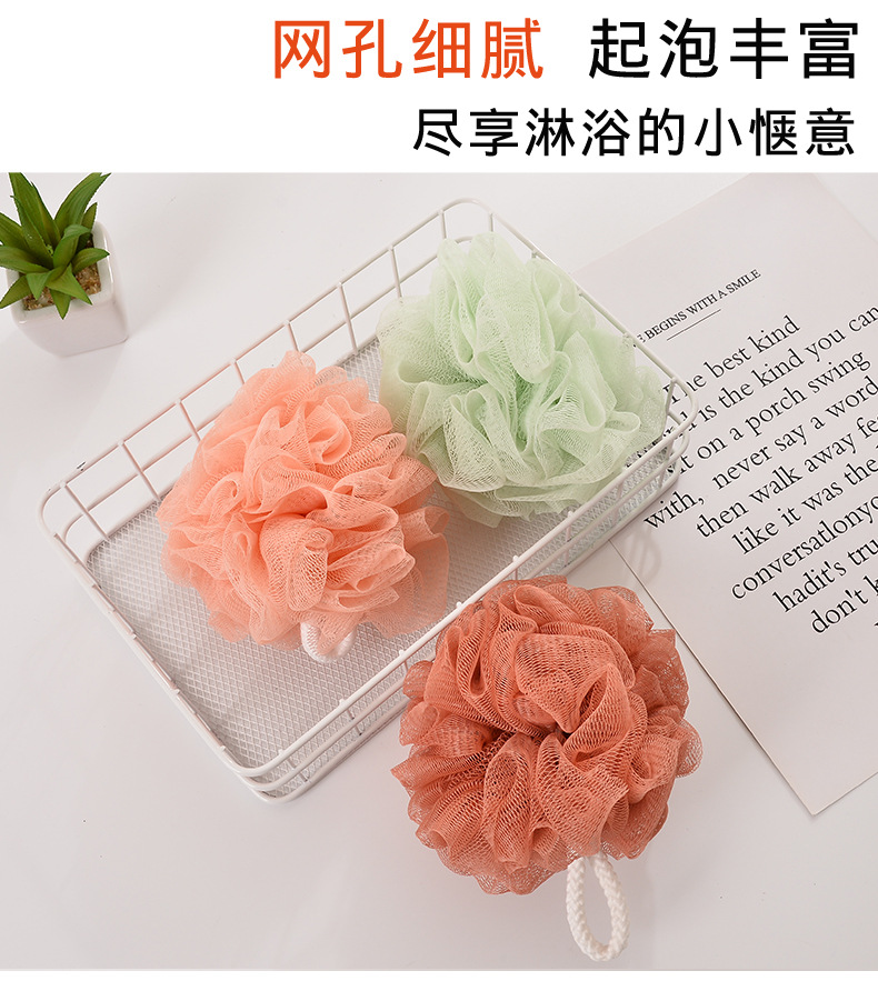 Bath Three-Piece Set Double-Sided Bath Towel Foaming Net Back Rub Washing cloth Bath Three-Piece Set Double-Sided Bath Towel Foaming Net Back Rub Washing cloth
