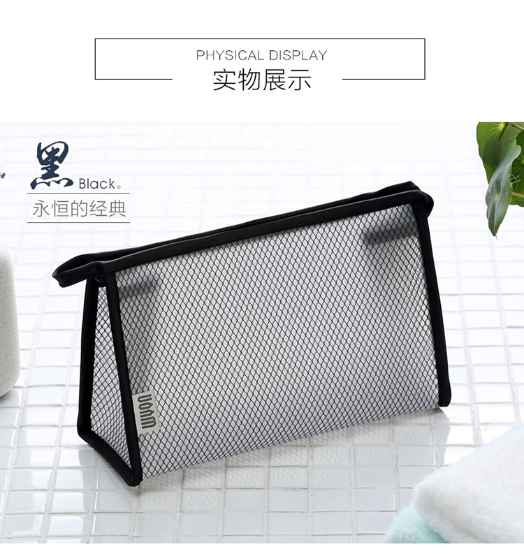 Transparent Cosmetic Bag Small Portable and Simple Storage Bag Large Capacity Buggy Bag Multi-Functional Waterproof Korean Style Washing Bag Transparent Cosmetic Bag Small Portable and Simple Storage Bag Large Capacity Buggy Bag Multi-Functional Waterproof Korean Style Washing Bag